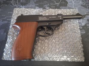 Пневматический пистолет Borner C41