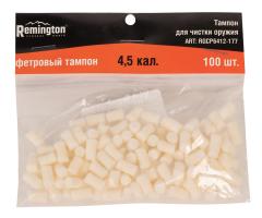 Тампон Remington фетровый 4,5 кал. 100 шт