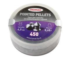 Пули Люман Pointed pellets 4,5 мм 0,68г 450 штук