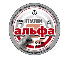 Пули Квинтор Альфа 4,5 мм 0,50г 300 штук